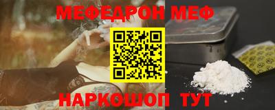 гидропоника Краснокаменск