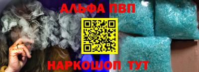 шишки Краснодар