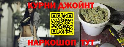 мет Краснознаменск