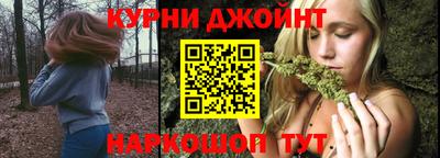 гидропоника Краснокаменск