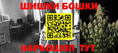 гидропоника Краснокаменск