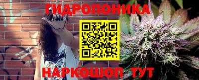 мет Краснознаменск