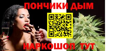 мет Краснознаменск