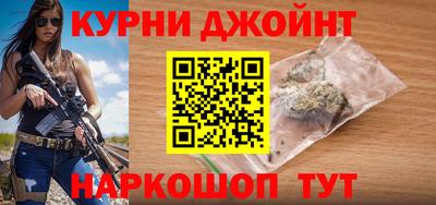 мет Краснознаменск
