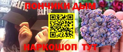мет Краснознаменск