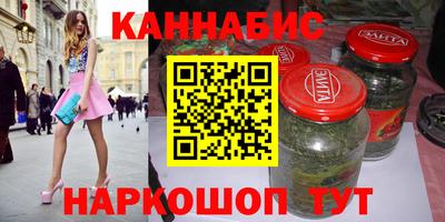 гидропоника Краснокаменск