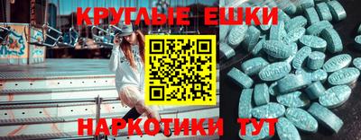 гидропоника Краснокаменск