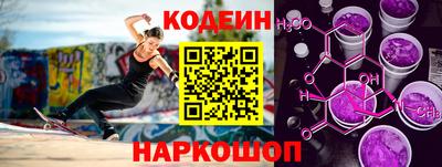 шишки Краснодар