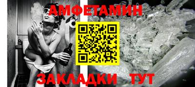 шишки Краснодар