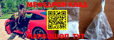 шишки Краснодар